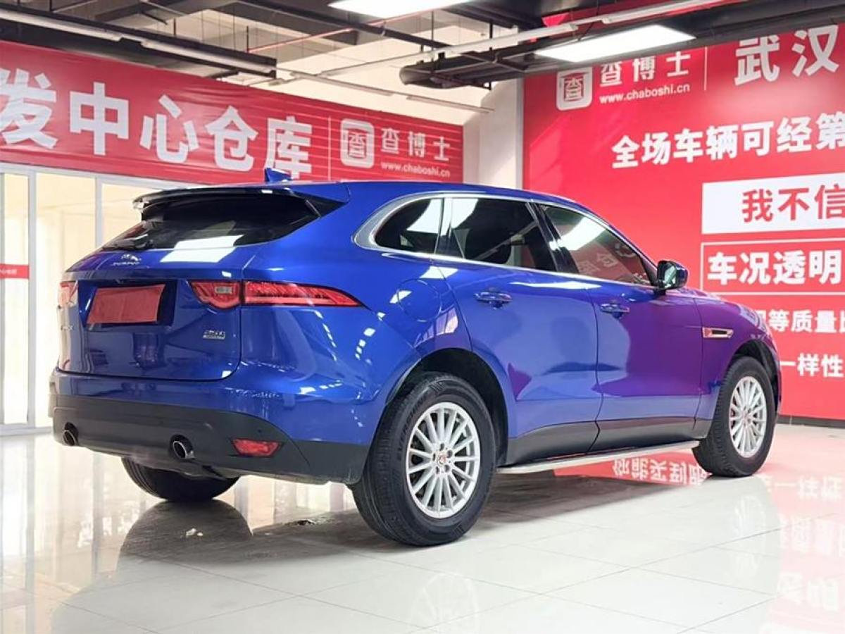 捷豹 F-PACE  2019款 2.0T 四驅(qū)都市尊享版圖片