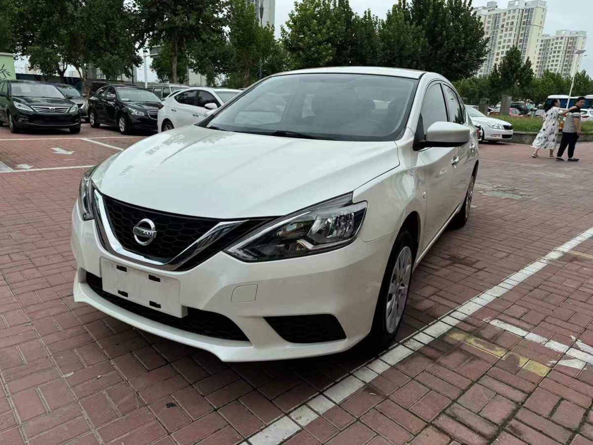 日產(chǎn) 軒逸  2020款 1.6L TOP CVT奢享版圖片