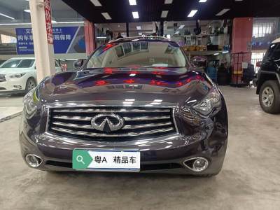 2014年10月 英菲尼迪 QX70(進(jìn)口) 3.7L 超越版圖片