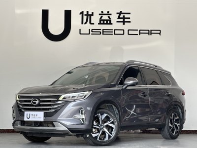 2019年1月 廣汽傳祺 GS5 270T 自動尊享版圖片