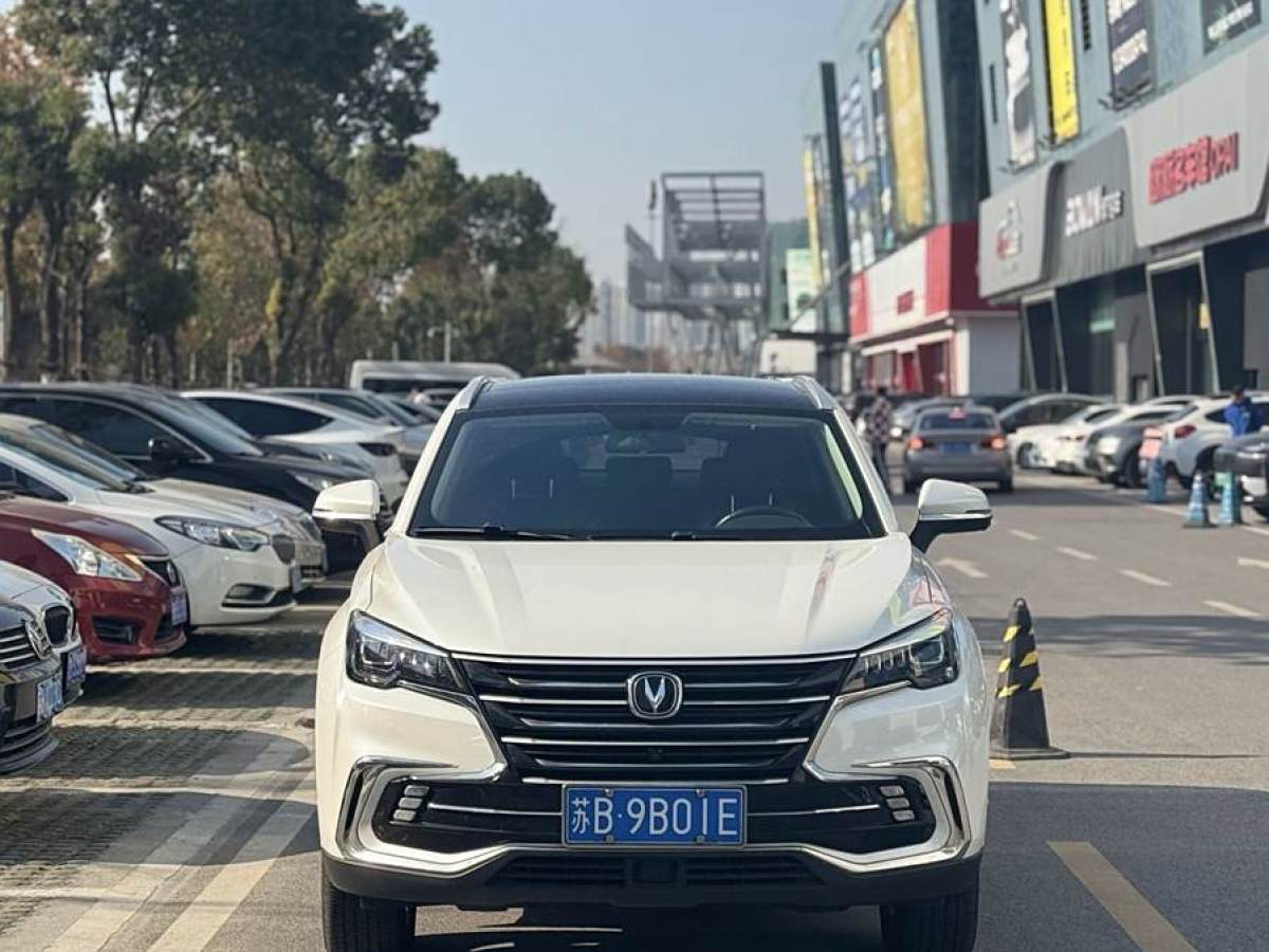 長(zhǎng)安 CS85 COUPE  2019款 2.0T 品版 國(guó)VI圖片