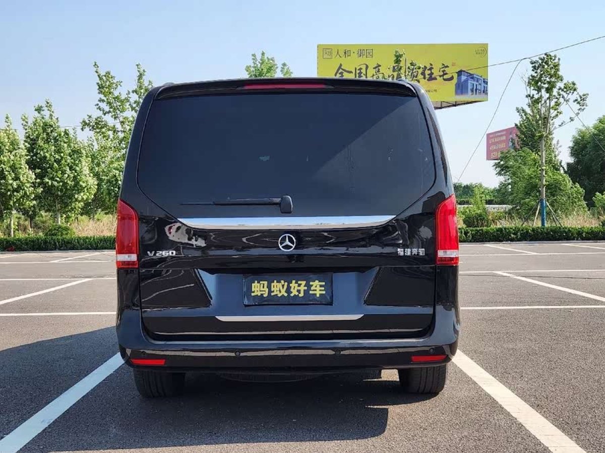 奔馳 V級  2021款 V 260 L 長軸距尊貴版圖片