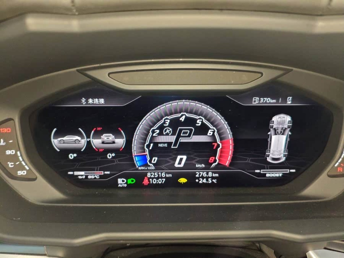 蘭博基尼 Urus  2018款 4.0T V8圖片