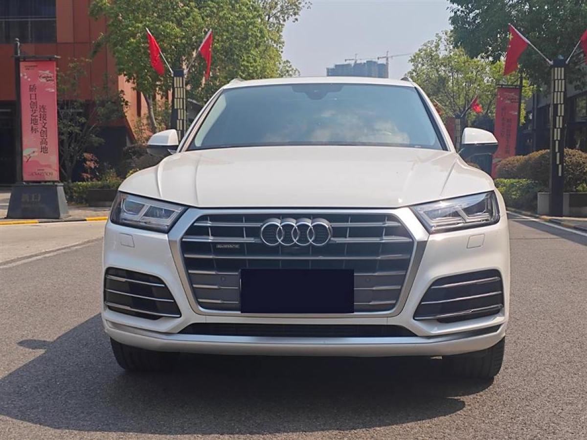 奧迪 奧迪Q5L  2020款 改款 40 TFSI 榮享時尚型圖片