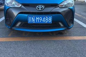 YARiS L 致炫 丰田 1.5G CVT冠军限量版