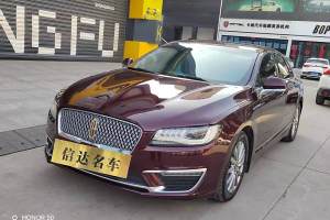 MKZ 林肯 2.0T 尊雅版 國V