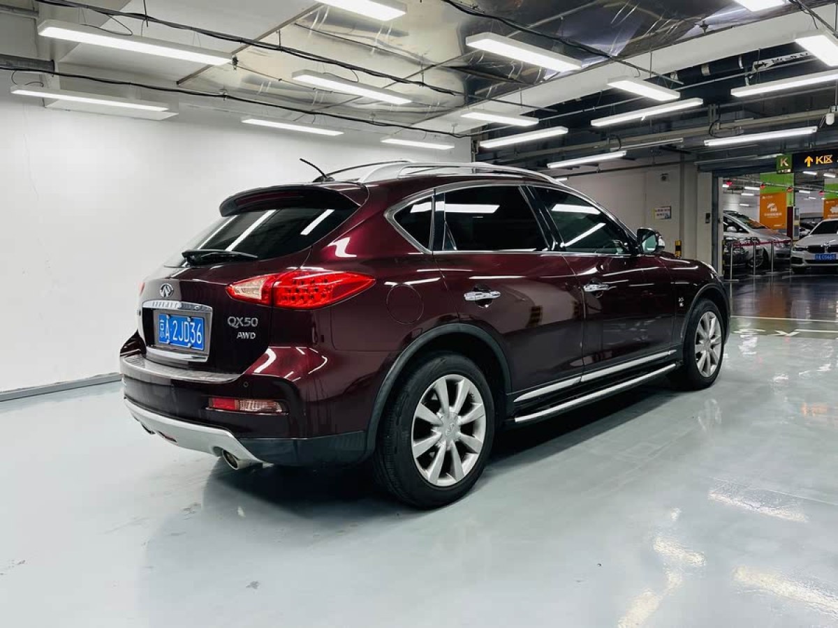 英菲尼迪 QX50  2015款 2.5L 悅享版圖片