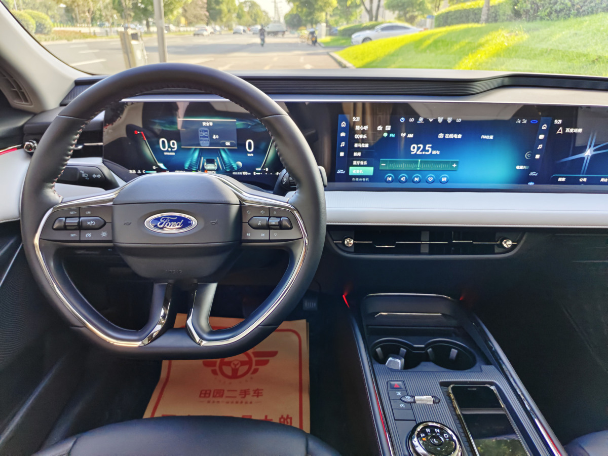 福特 蒙迪欧  2022款 改款 EcoBoost 245 豪华型图片