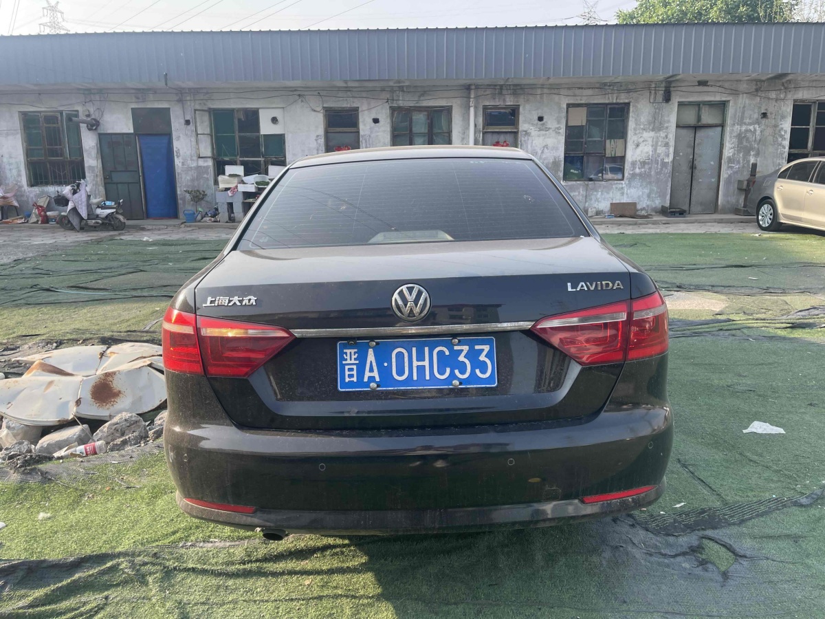 大眾 朗逸  2013款 改款經(jīng)典 1.6L 自動舒適版圖片