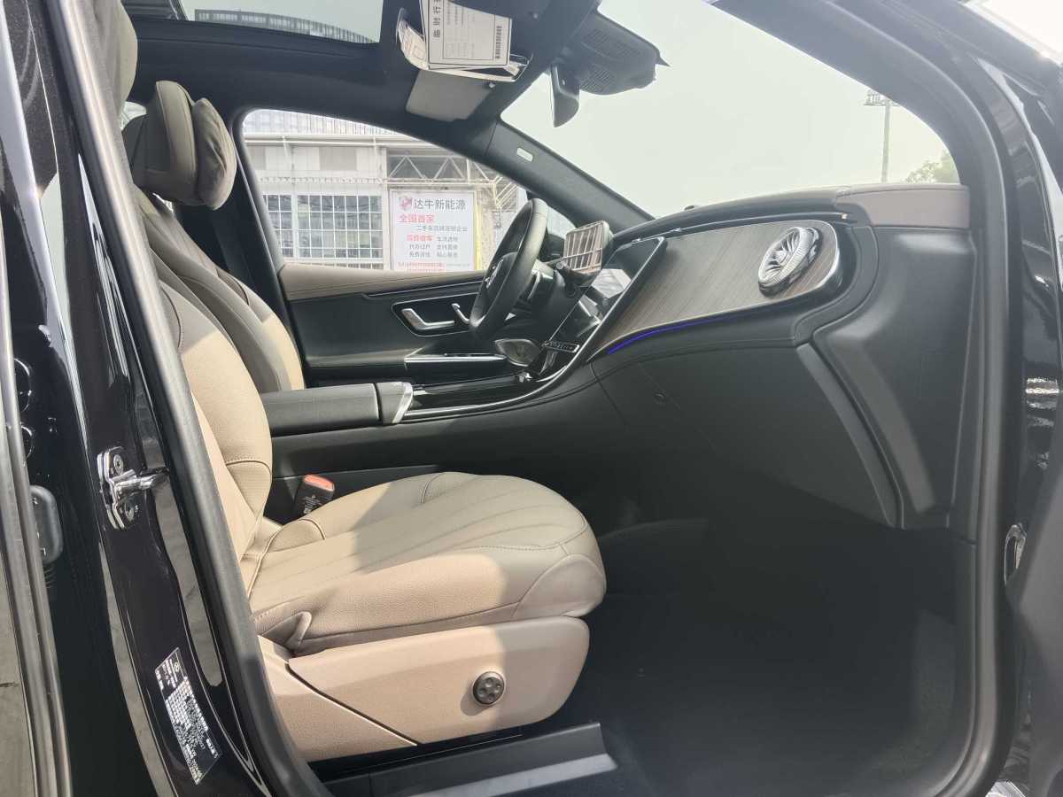 奔馳 奔馳EQE SUV  2024款 350 4MATIC 豪華版圖片