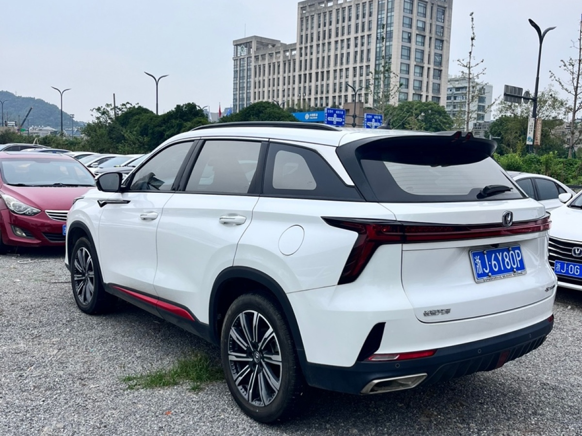 長安 CS75 PLUS  2022款 第二代 1.5T 自動領(lǐng)航型圖片