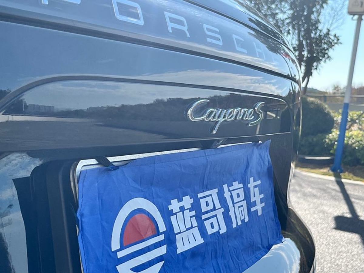 保時捷 Cayenne  2018款 Cayenne 3.0T圖片