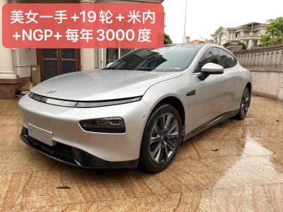 2020年11月 小鵬 P7 670E+鵬翼版圖片