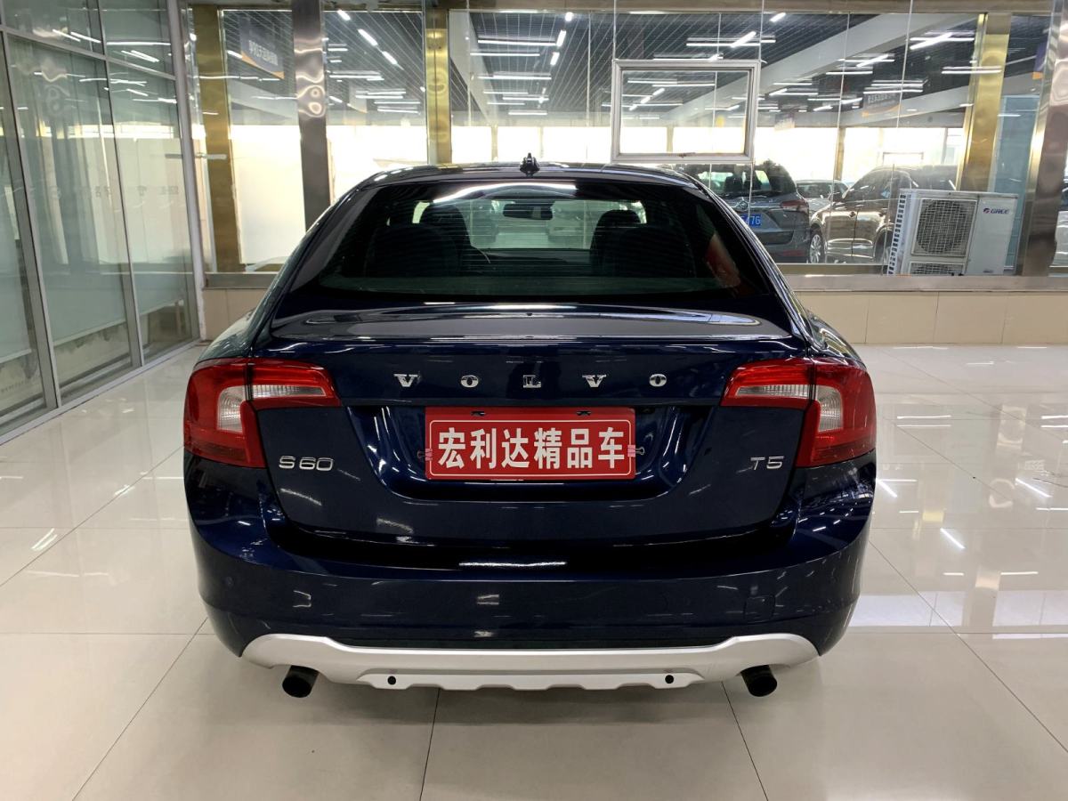 沃爾沃 S60  1448款 1.6T DRIVe 智尚版圖片