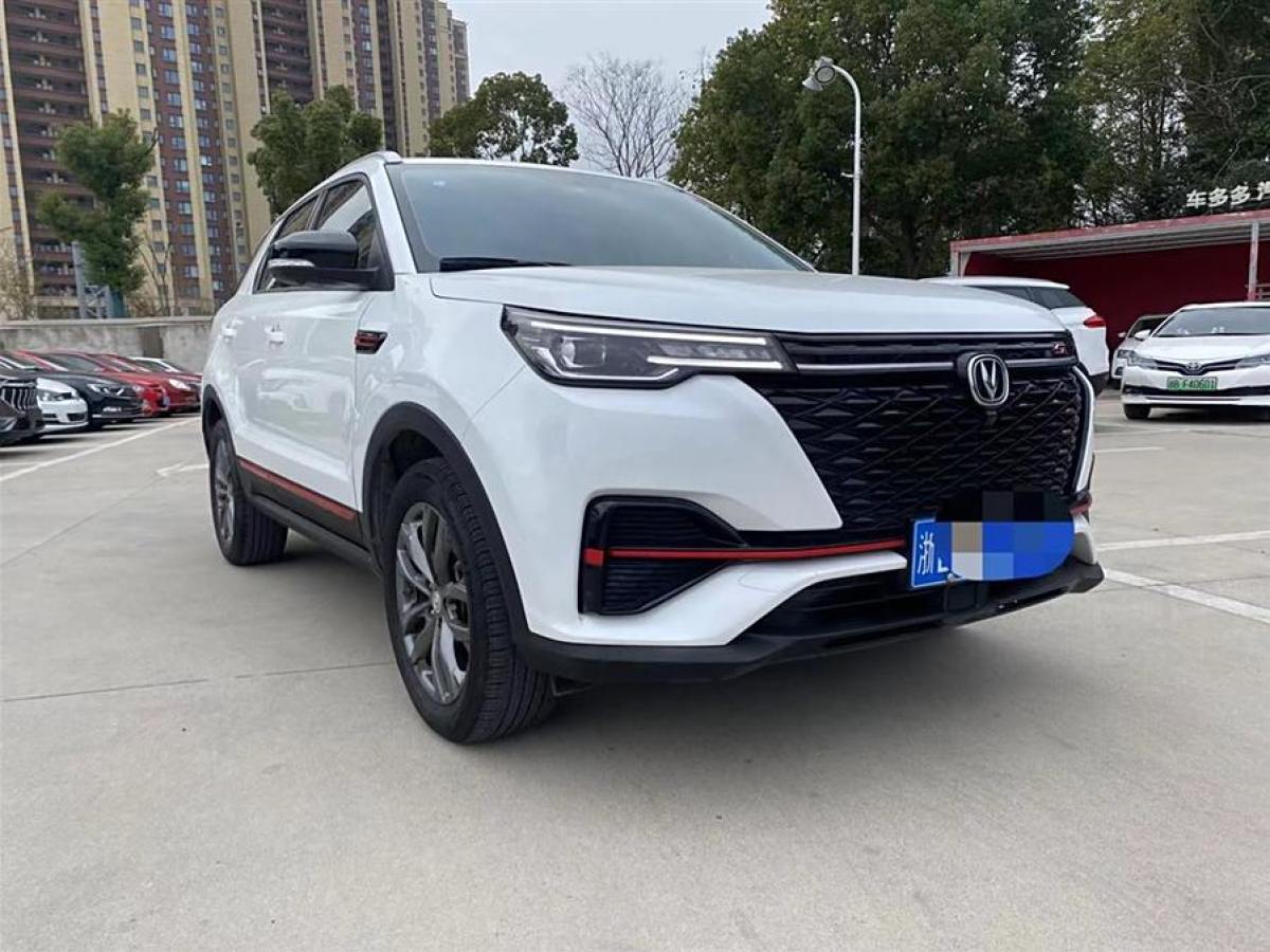 長(zhǎng)安 CS55 PLUS  2021款 藍(lán)鯨版 1.5T DCT豪華型圖片