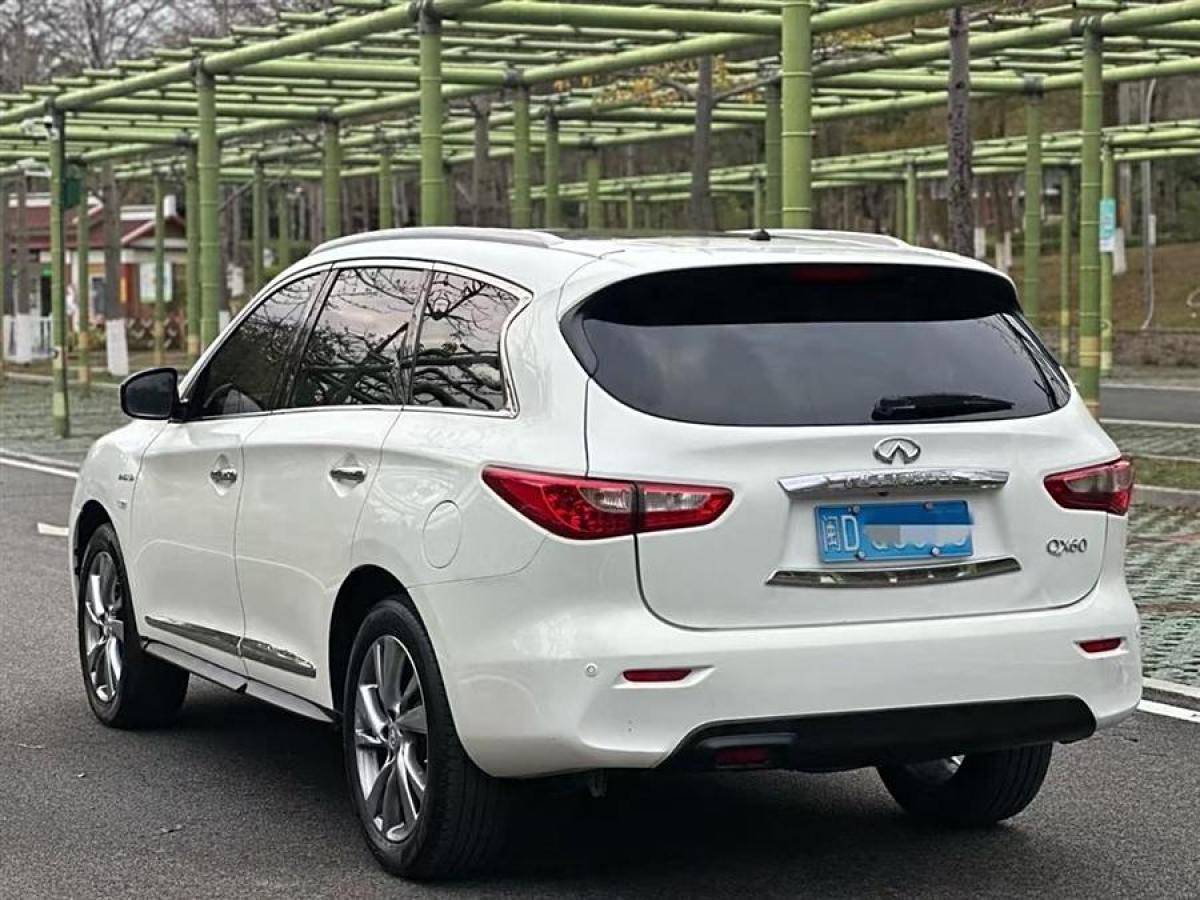 英菲尼迪 QX60  2020款 2.5 S/C Hybrid 兩驅(qū)卓越版 國VI圖片