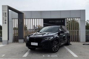 寶馬X3 寶馬 改款 xDrive30i 領(lǐng)先型 M曜夜套裝