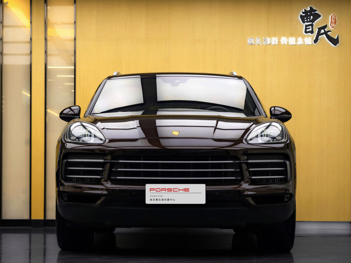 保時(shí)捷 Cayenne新能源  2021款 Cayenne E-Hybrid 2.0T圖片