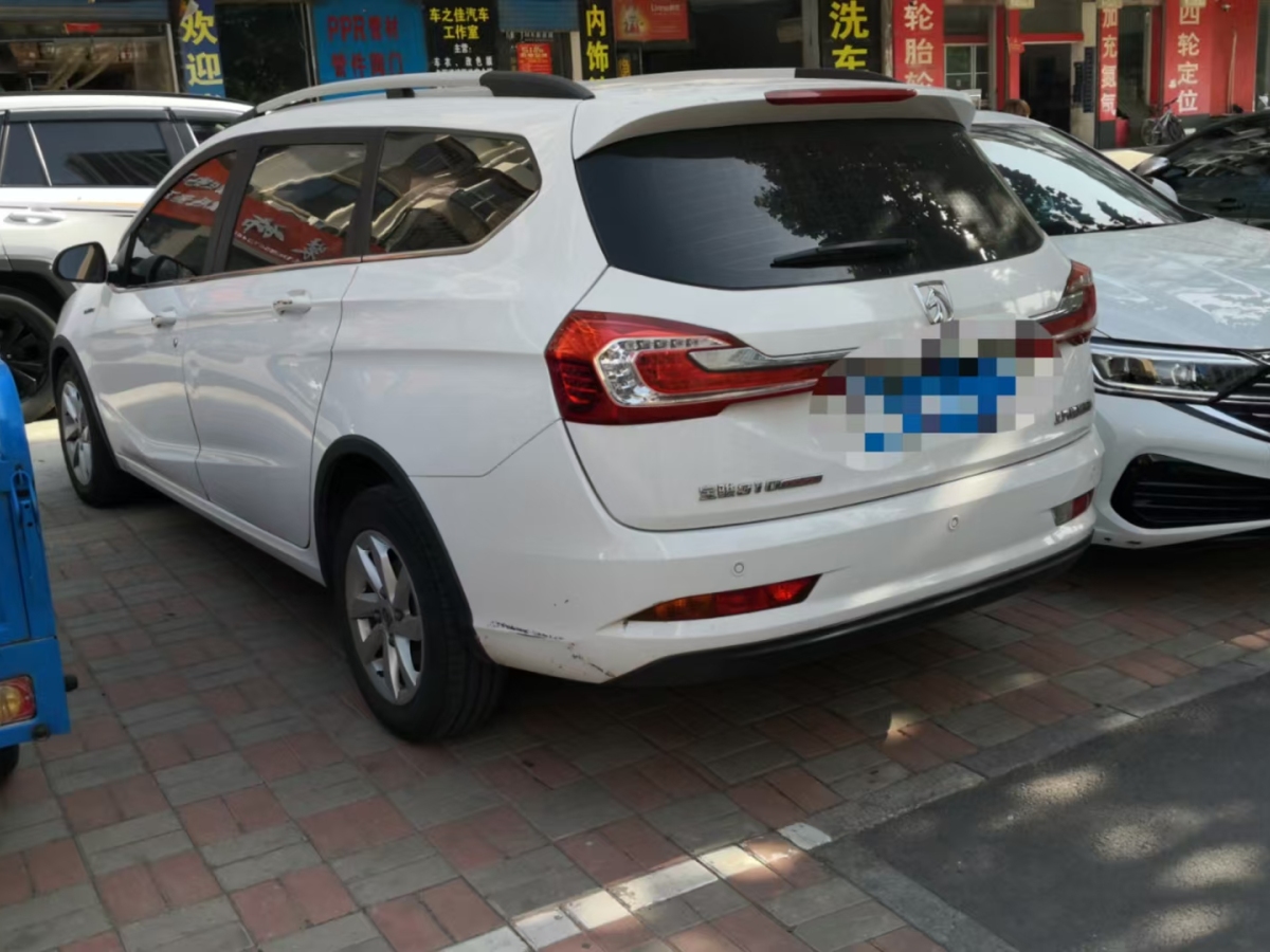 寶駿 310W  2019款  1.5L 手動(dòng)時(shí)尚型 國VI圖片