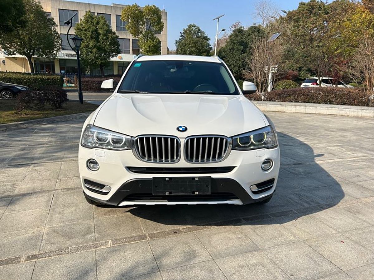 寶馬 寶馬X3  2014款 xDrive20i X設(shè)計(jì)套裝圖片