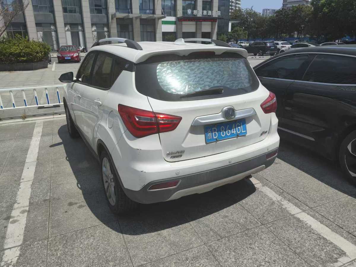 长安 CS35  2017款 1.6L 自动豪华型图片