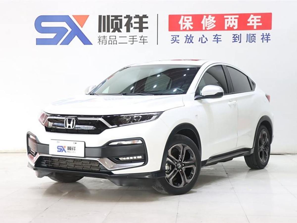 2022年1月本田 XR-V  2021款 220TURBO CVT豪華版