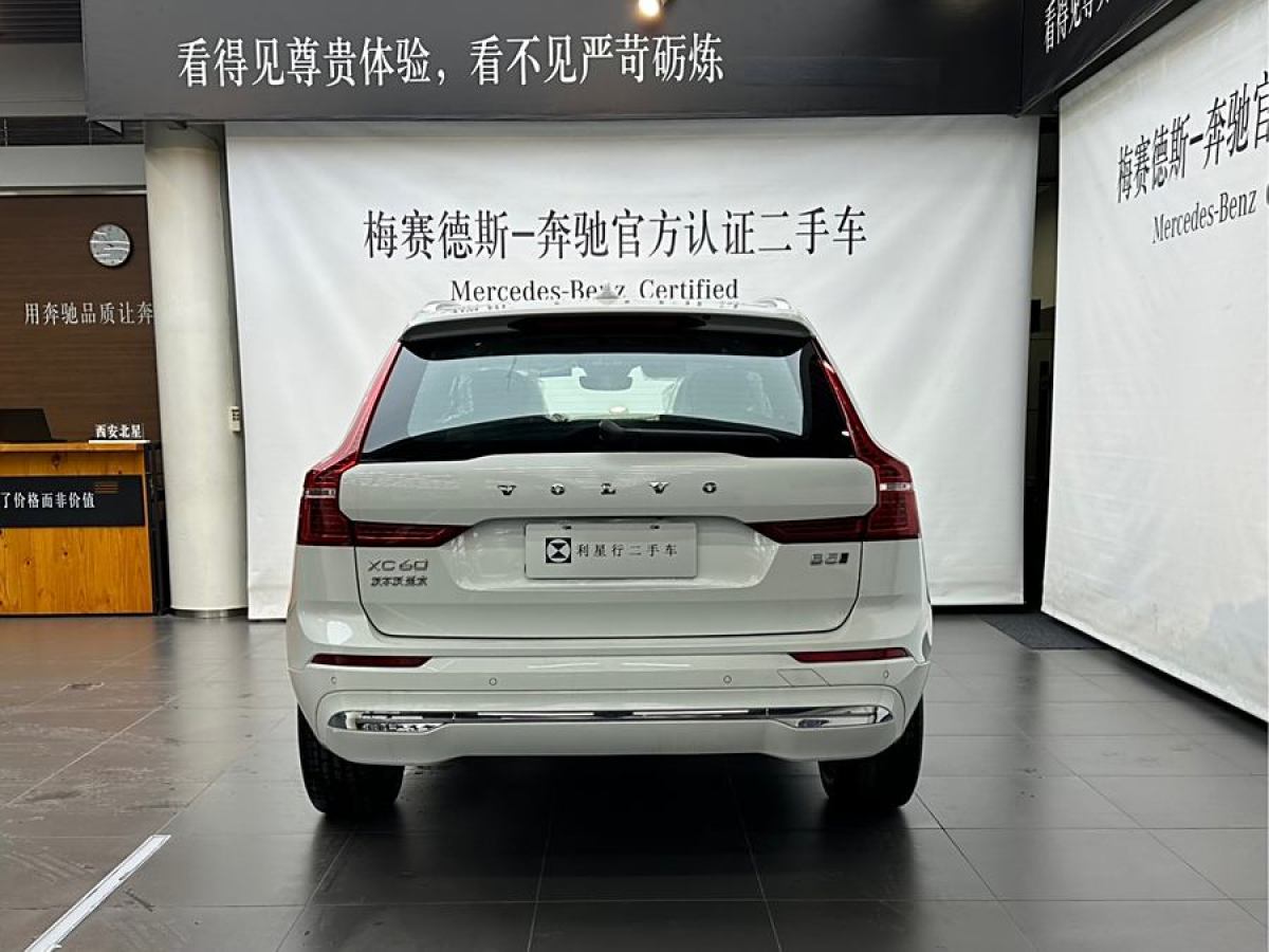 2025年3月沃爾沃 XC60  2025款 B5 四驅(qū)智遠(yuǎn)豪華版