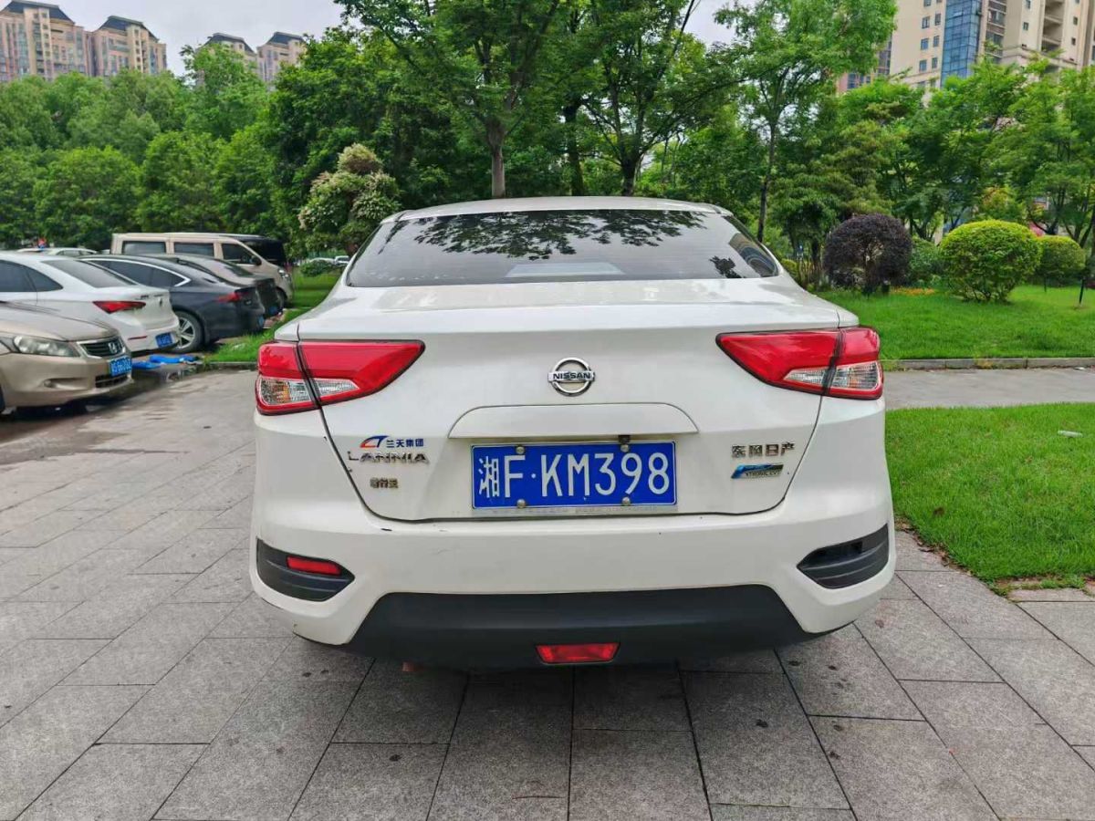 日產(chǎn) 勁客  2018款 1.5L CVT智聯(lián)尊享版圖片