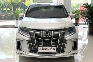 艾力紳 本田 2.0L 混動(dòng)豪華版