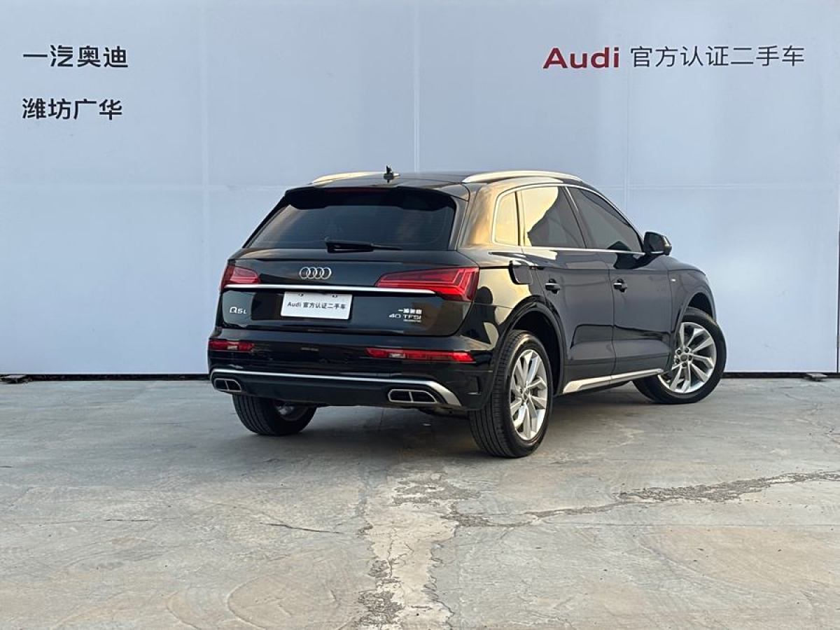 奧迪 奧迪Q5L  2021款 40 TFSI 豪華動感型圖片