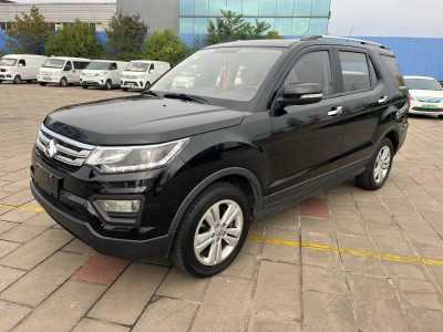 2016年8月 長(zhǎng)安歐尚 CX70 1.6L 手動(dòng)豪華型圖片