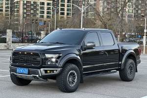 F-150 福特 3.5T 猛禽极地蓝光限量版