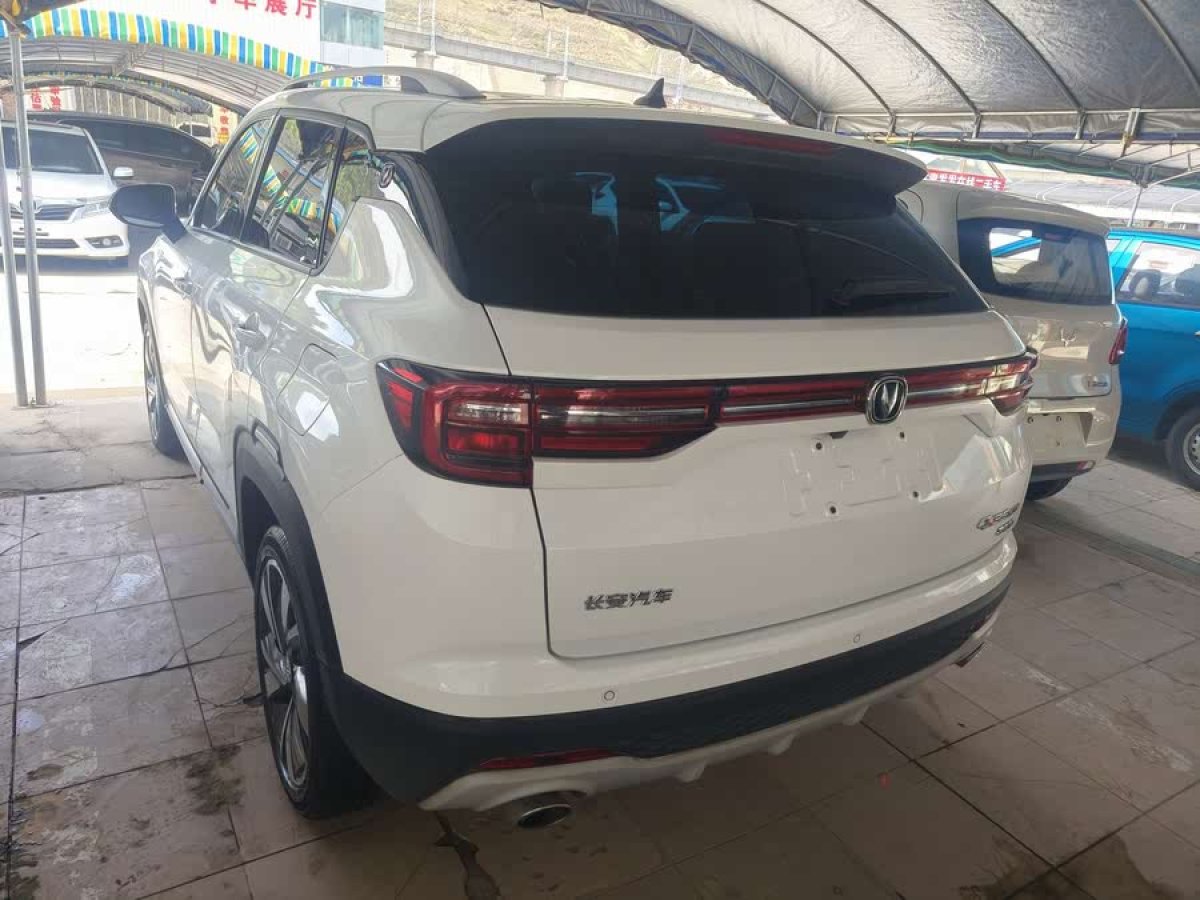 長安 CS35 PLUS  2019款 1.4T 自動酷聯(lián)藍(lán)鯨版圖片