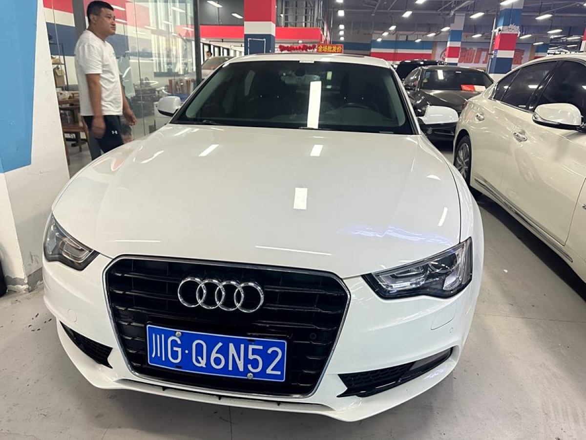 奧迪 奧迪A5  2016款 改款 Sportback 45 TFSI quattro圖片