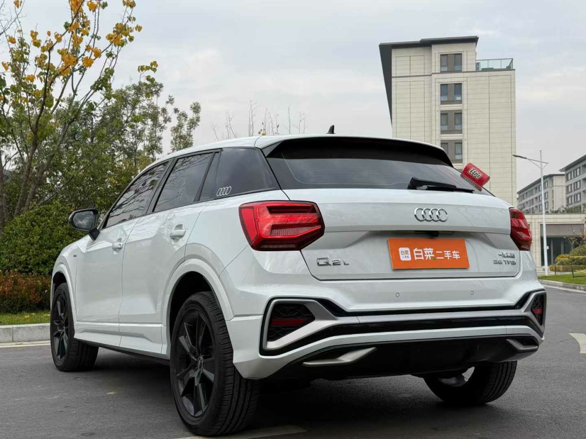 奧迪 奧迪SQ5  2021款 3.0 TFSI quattro圖片