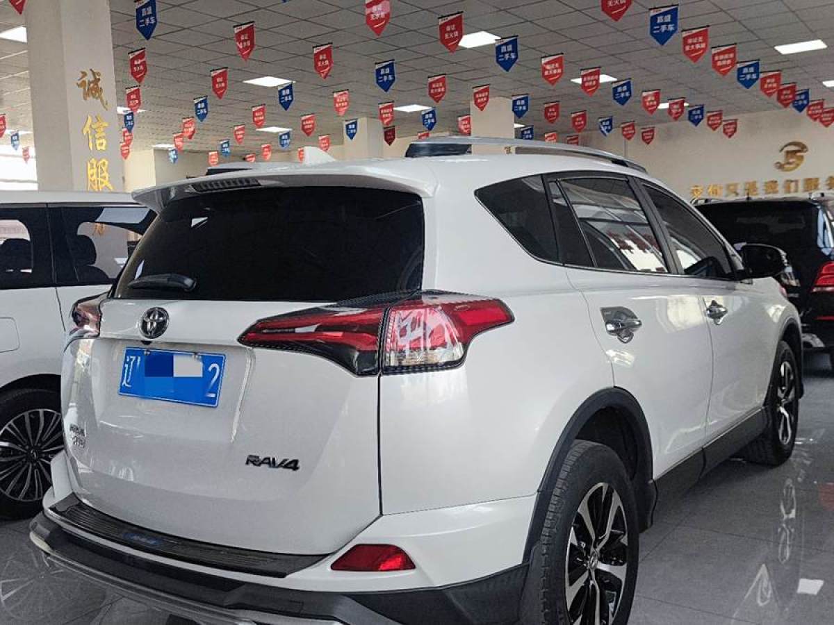 豐田 RAV4榮放  2016款 2.0L CVT兩驅(qū)舒適版圖片