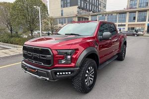 F-150 福特 3.5T 猛禽性能勁化版