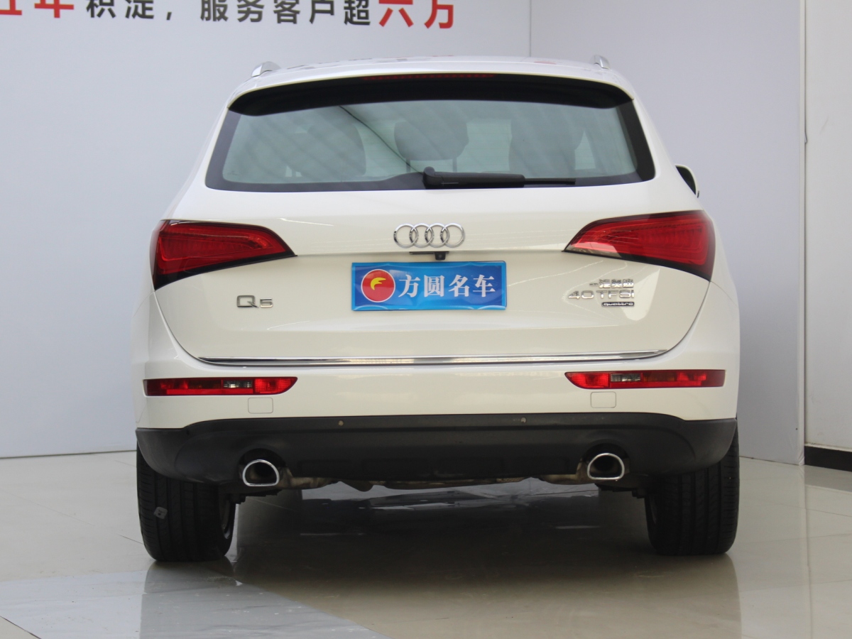 奧迪 奧迪Q5  2017款 40 TFSI 技術(shù)型圖片