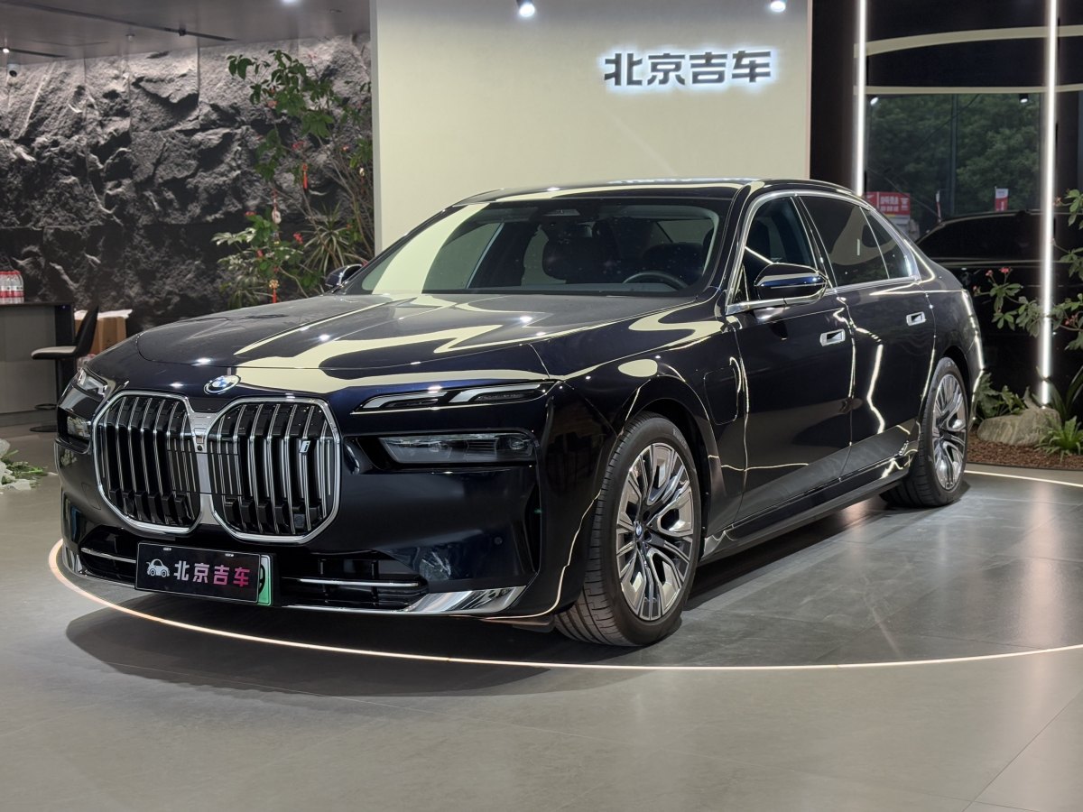 寶馬 寶馬i7  2023款 eDrive50L 領(lǐng)先豪華套裝圖片