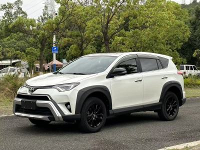 2019年7月 豐田 RAV4榮放 2.0L CVT兩驅(qū)風(fēng)尚X限量版 國VI圖片