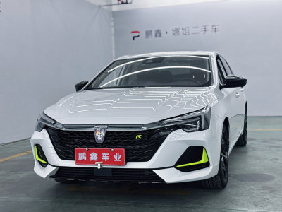 2021年11月 榮威 榮威i6 MAX 300TGI 自動(dòng)爽酷智駕版圖片