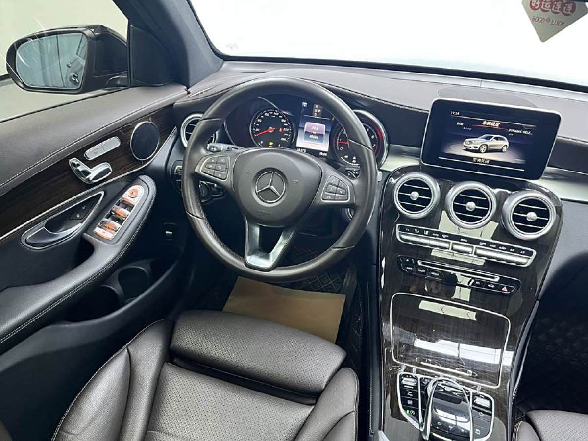 奔馳 奔馳GLC  2019款 GLC 260 4MATIC 動(dòng)感型圖片