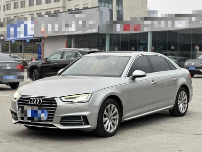 2019年9月 奧迪 奧迪A4L 40 TFSI 進(jìn)取型 國(guó)V圖片