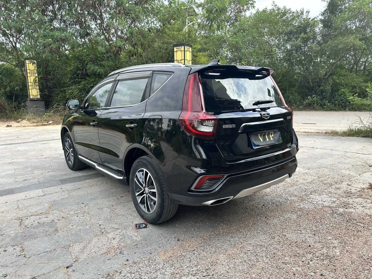 吉利 遠(yuǎn)景SUV  2019款  1.4T CVT 4G互聯(lián)豪華型 國V圖片