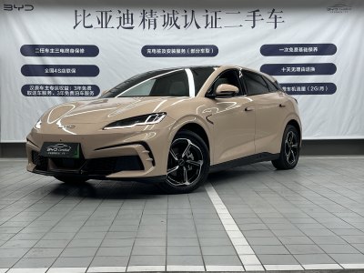 2024年10月 比亞迪 海豹06GT 605熱浪版圖片