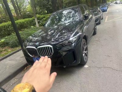 2023年10月 宝马 宝马X5 xDrive 30Li 尊享型M运动曜夜套装图片