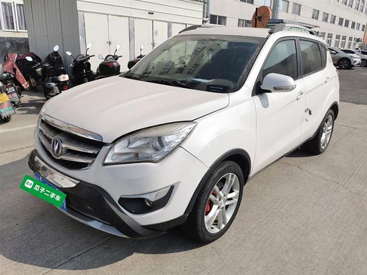 長(zhǎng)安 CS35  2014款 1.6L 手動(dòng)豪華型 國(guó)IV圖片