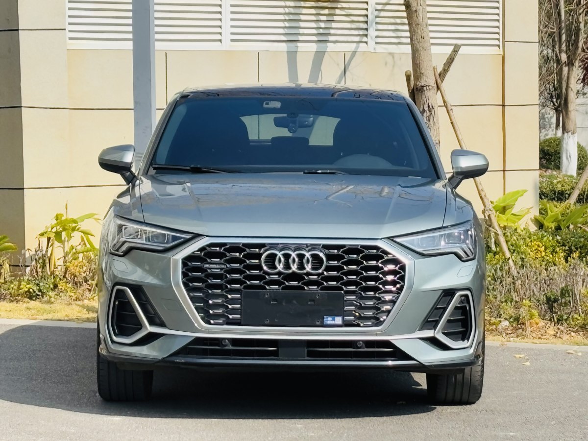 奧迪 奧迪Q3  2023款 45 TFSI quattro 時(shí)尚動(dòng)感型圖片