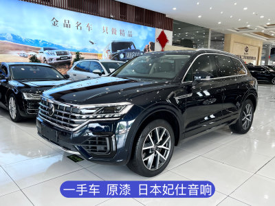2021年11月 大眾 途銳(進(jìn)口) 3.0TSI 銳享版 經(jīng)典運(yùn)動(dòng)套裝圖片