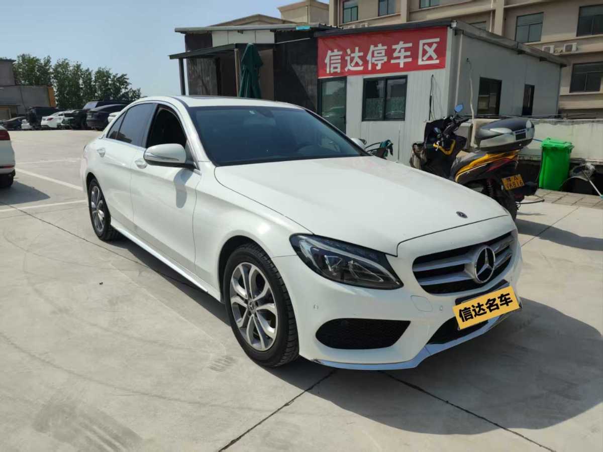 奔馳 奔馳C級(jí)  2018款 C 180 L 時(shí)尚型運(yùn)動(dòng)版圖片